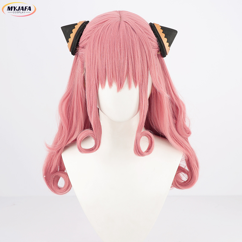 Erwachsene Anya Forger Cosplay – Anime Cosplay Anya Bewertung und Preis