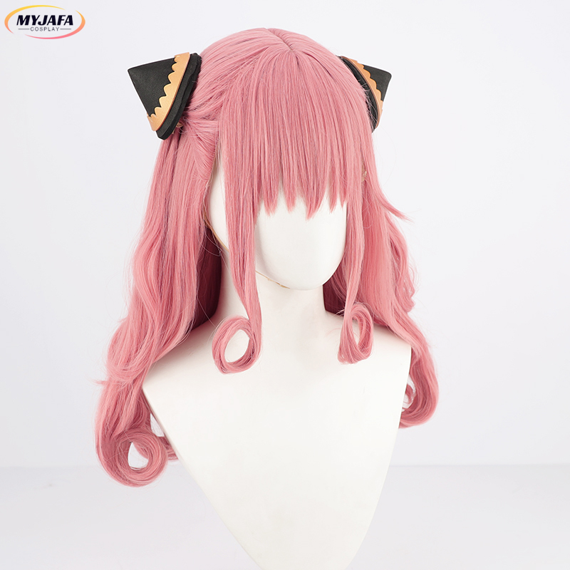 Erwachsene Anya Forger Cosplay – Anime Cosplay Anya Bewertung und Preis