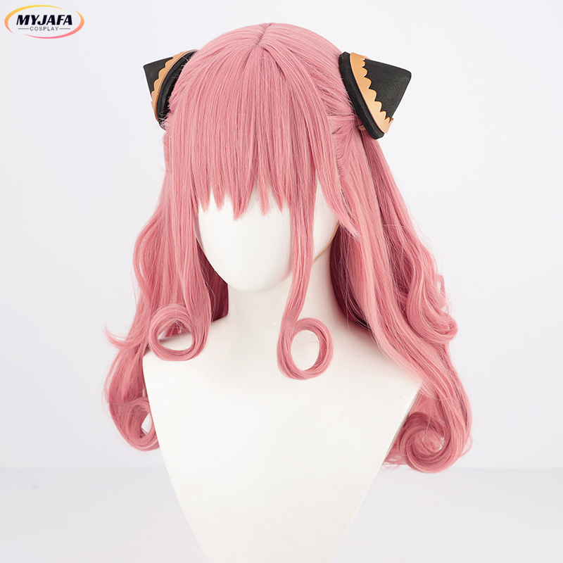 Erwachsene Anya Forger Cosplay – Anime Cosplay Anya Bewertung und Preis