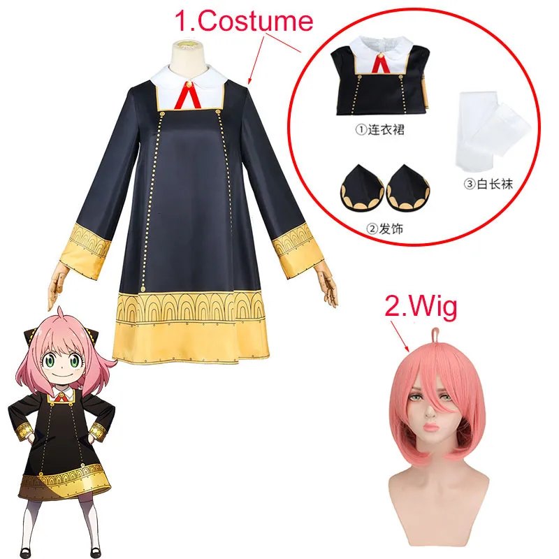 Halloween Anime Anya Forger Co – Anime Cosplay Anya Bewertung und Preis