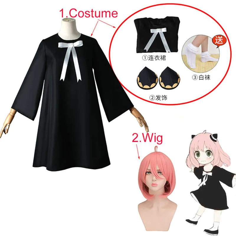 Halloween Anime Anya Forger Co – Anime Cosplay Anya Bewertung und Preis