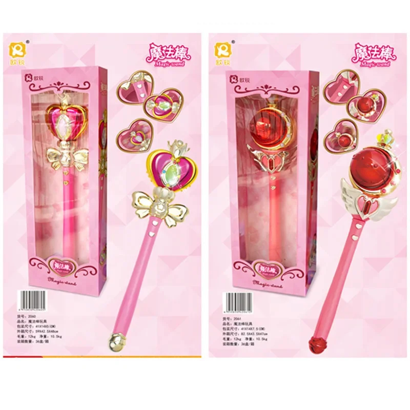 2026 Anime Cosplay Sailor Tsuk – Sailor Moon Wand Bewertung und Preis