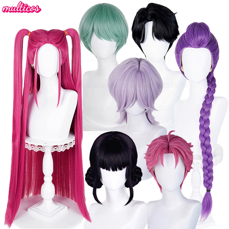 Heißer Verkauf Hochwertige Lum – Anime Cosplay Romance Bewertung und Preis