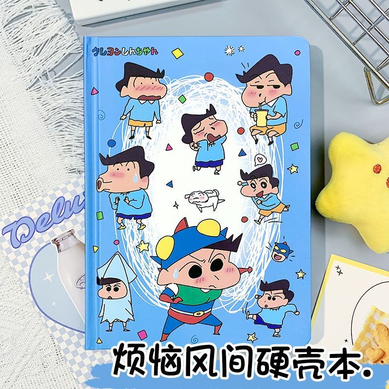 Crayon Shin-chan Kazama Tōru 2 – Anime Cosplay Coloring Pages Bewertung und Preis
