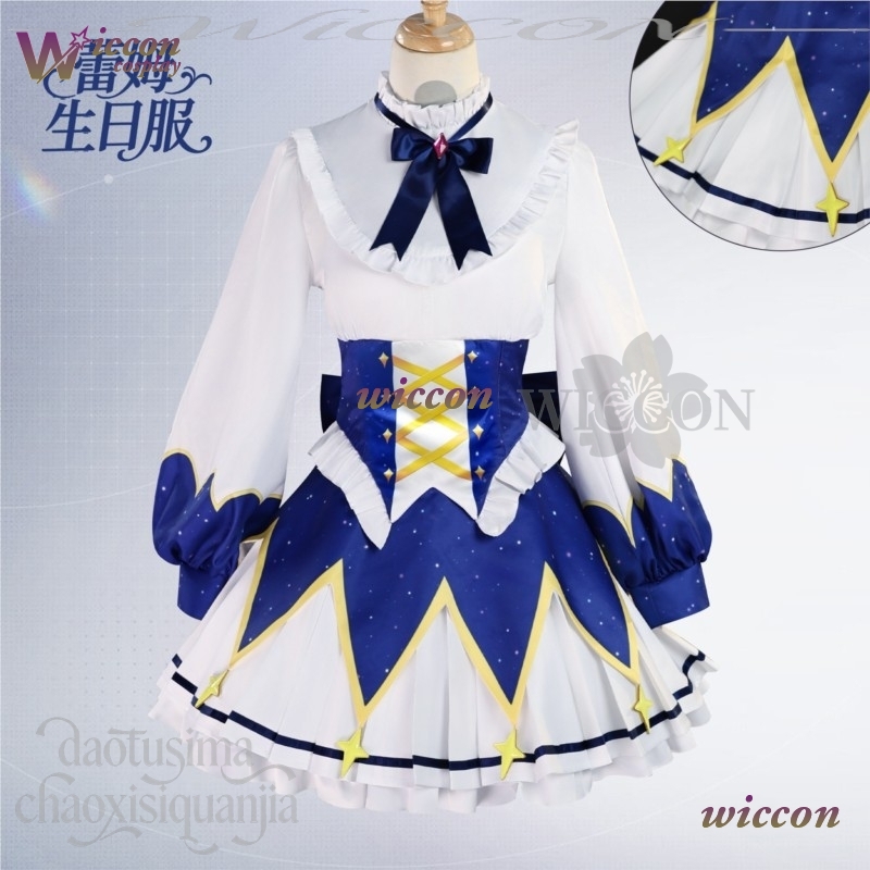 2025 Geburtstagskleid Anime Re – Re Zero Rem Wig Bewertung und Preis