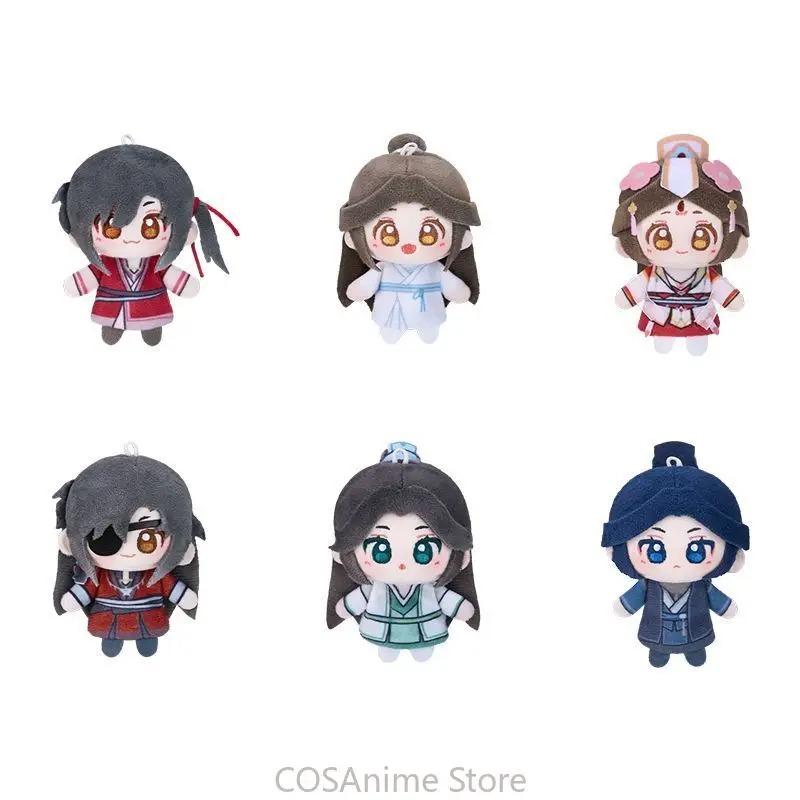 TGCF Original Xielian Huacheng – Anime Cosplay Sus Bewertung und Preis