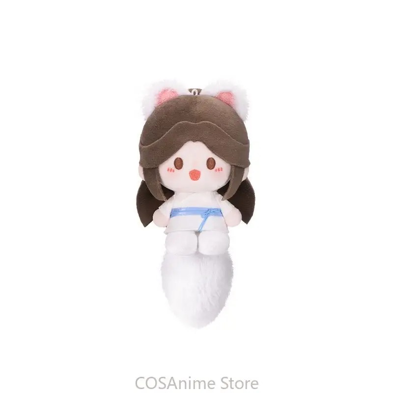TGCF Original Xielian Huacheng – Anime Cosplay Sus Bewertung und Preis