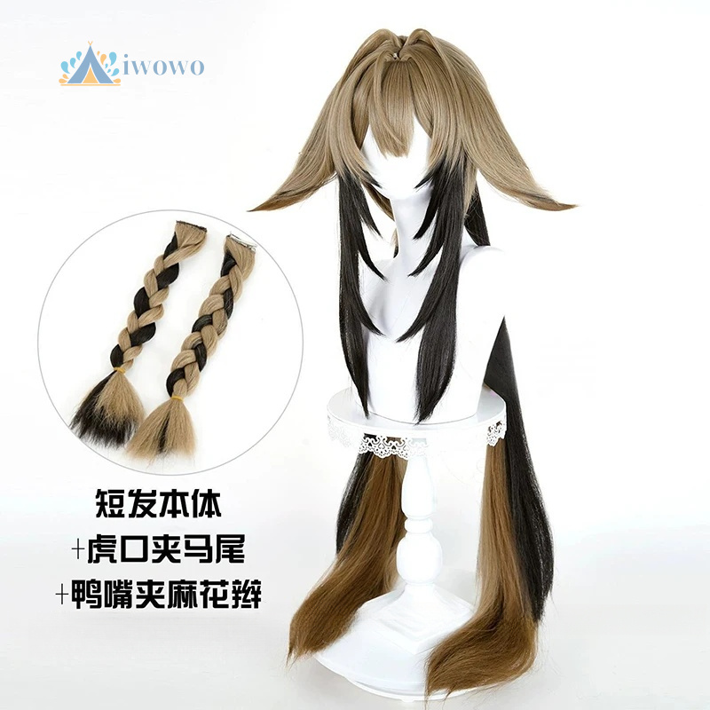 Zenless Zone Zero Ye Shunguang – Anime Cosplay Girl With Black Hair Bewertung und Preis