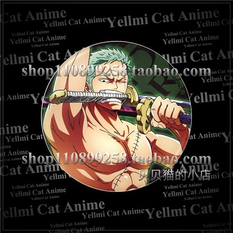 One Piece Strohhut Luffy Rotha – Anime Cosplay Luffy Bewertung und Preis