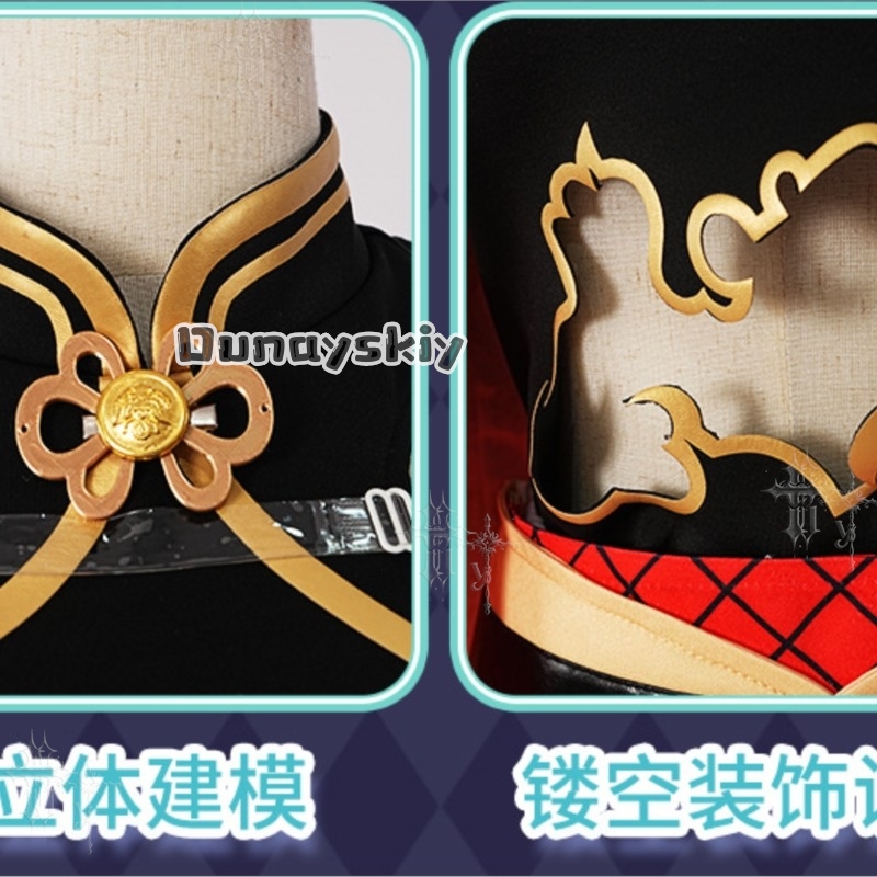 KS*20Record Of Ragnarok Qin Sh – Anime Cosplay Outfits Male Bewertung und Preis