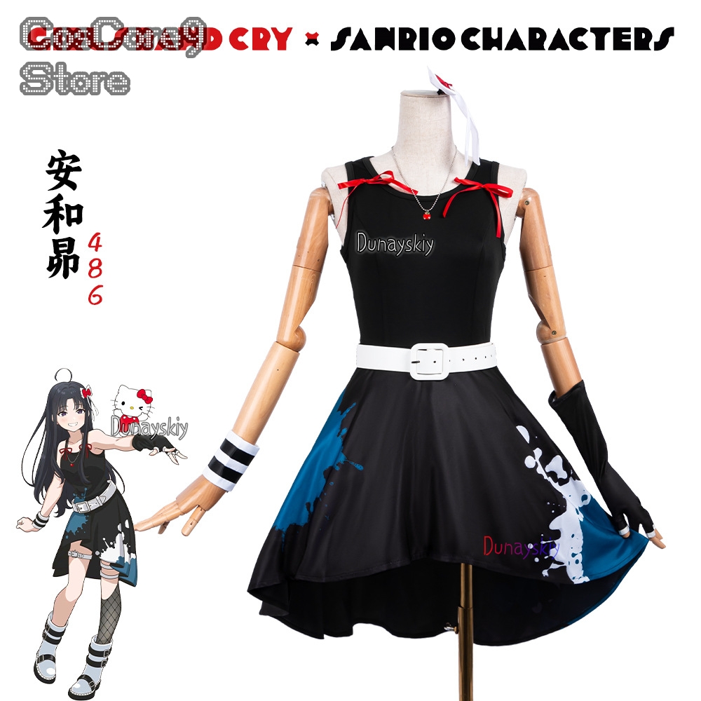 Subaru Awa Cosplay Indiana Dur – Anime Cosplay Girl With Black Hair Bewertung und Preis