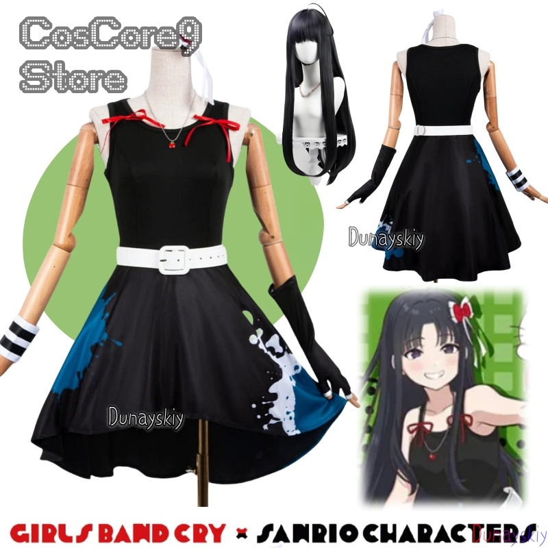 Subaru Awa Cosplay Indiana Dur – Anime Cosplay Girl With Black Hair Bewertung und Preis