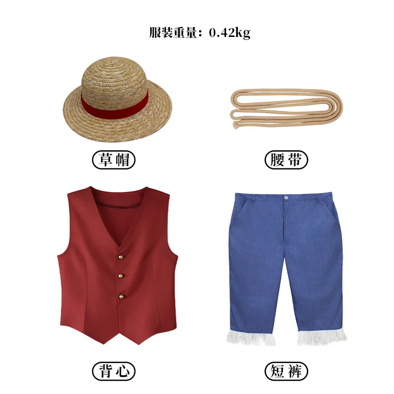 ▶ ❤ Film-Luffy-Cosplay-Kostüm  – Anime Cosplay Luffy Bewertung und Preis
