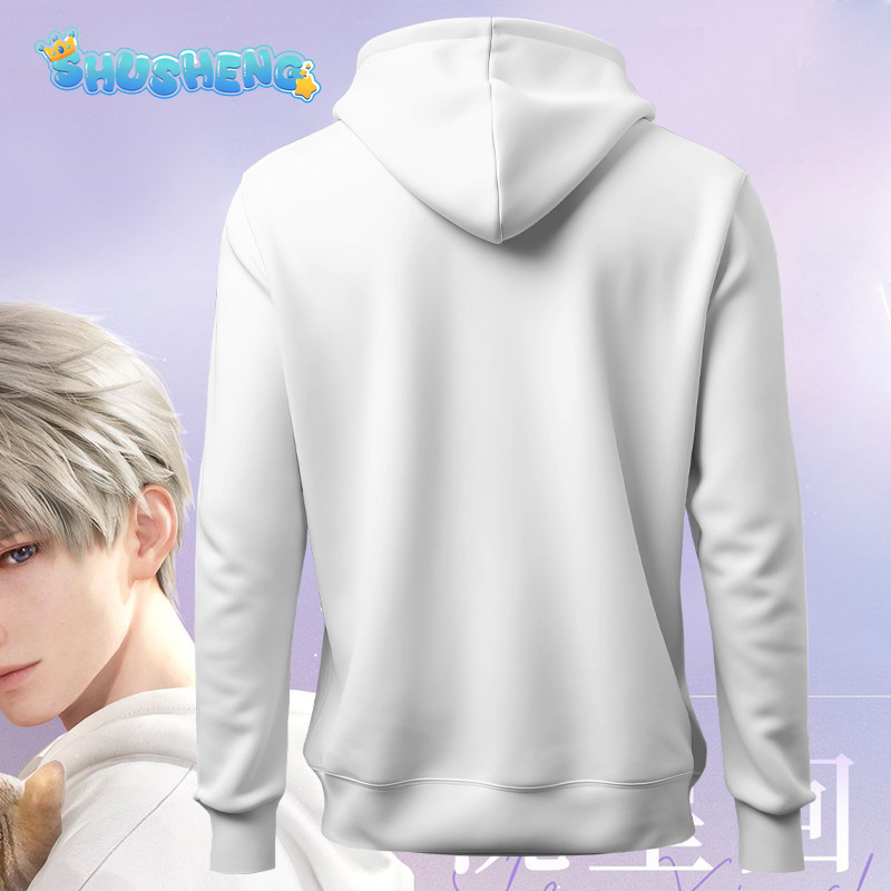 Love and Deepspace Xavier Rafa – Anime Cosplay Outfits Male Bewertung und Preis