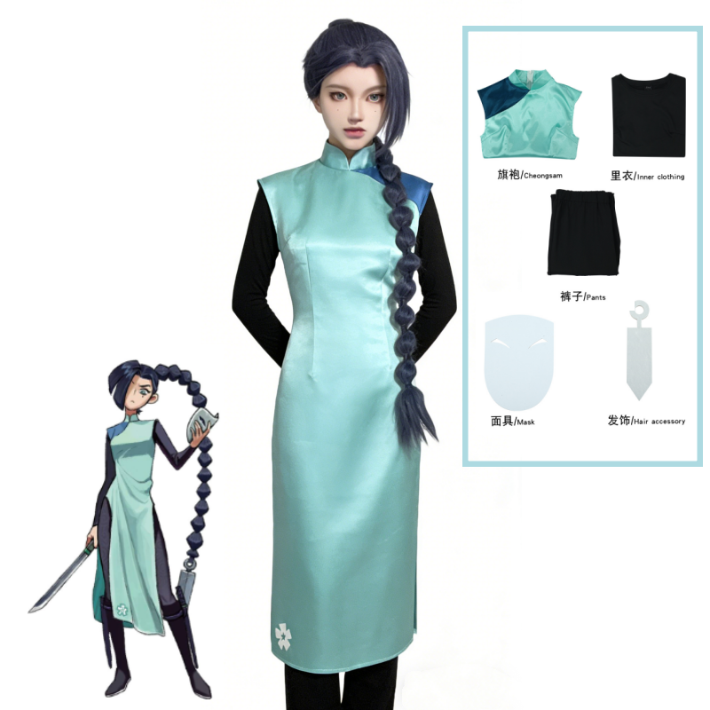 Anime Assassin Seven Scissor S – Anime Cosplay With Mask Bewertung und Preis
