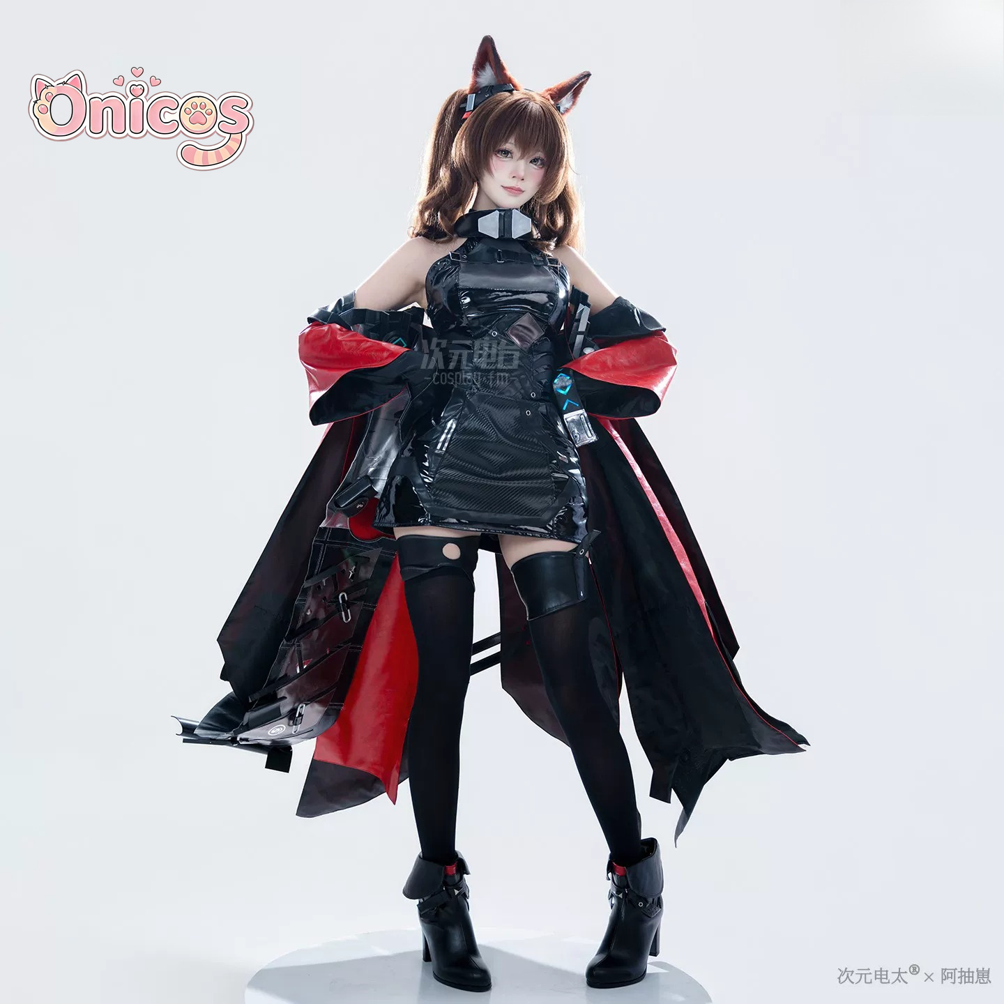 Arknights: Endfield Gilberta C – Quality Anime Cosplay Bewertung und Preis