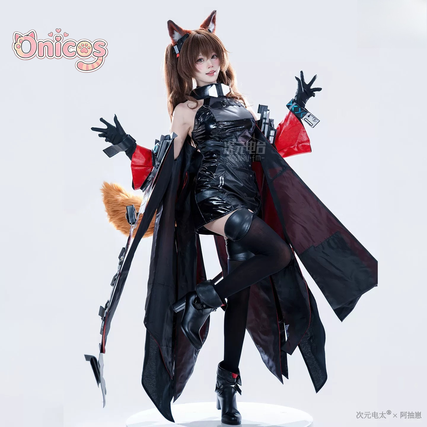 Arknights: Endfield Gilberta C – Quality Anime Cosplay Bewertung und Preis
