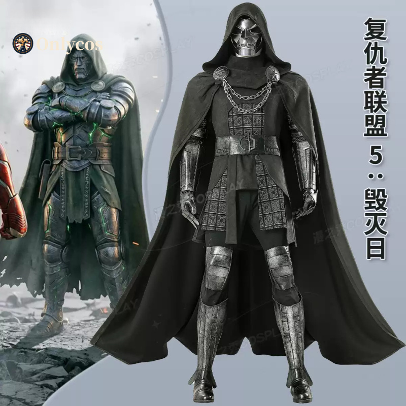 Avengers Doomsday Doctor Doom  – Anime Cosplay With Mask Bewertung und Preis