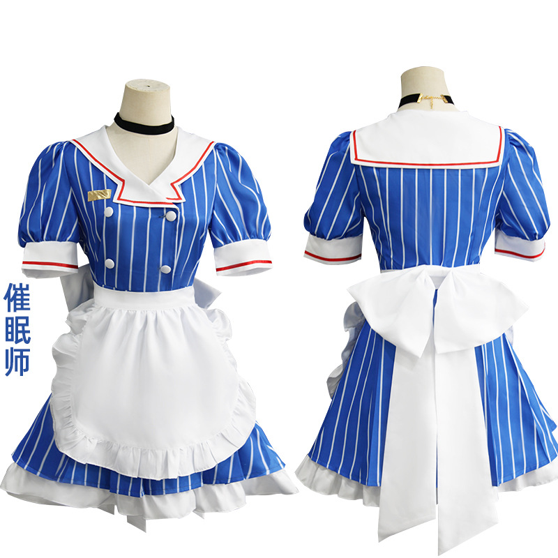 Anime Hypnotist Maid Uniform C – Anime Cosplay Duo Bewertung und Preis