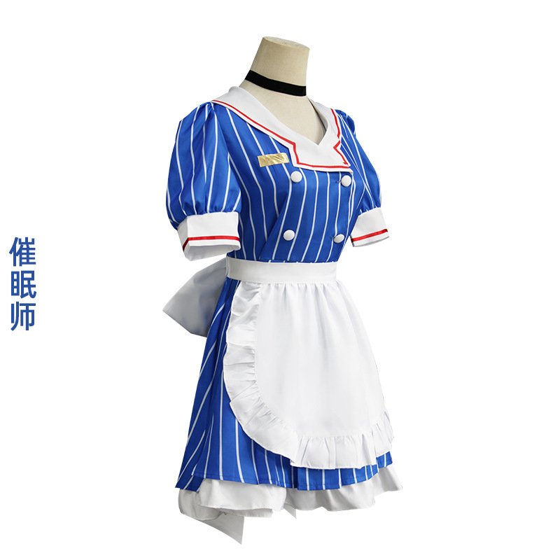 Anime Hypnotist Maid Uniform C – Anime Cosplay Duo Bewertung und Preis