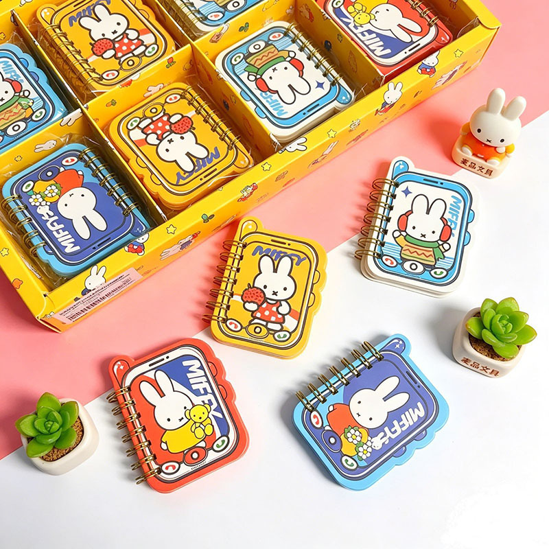 Niedliches Miffy Notizbuch Ani – Anime Cosplay Coloring Pages Bewertung und Preis
