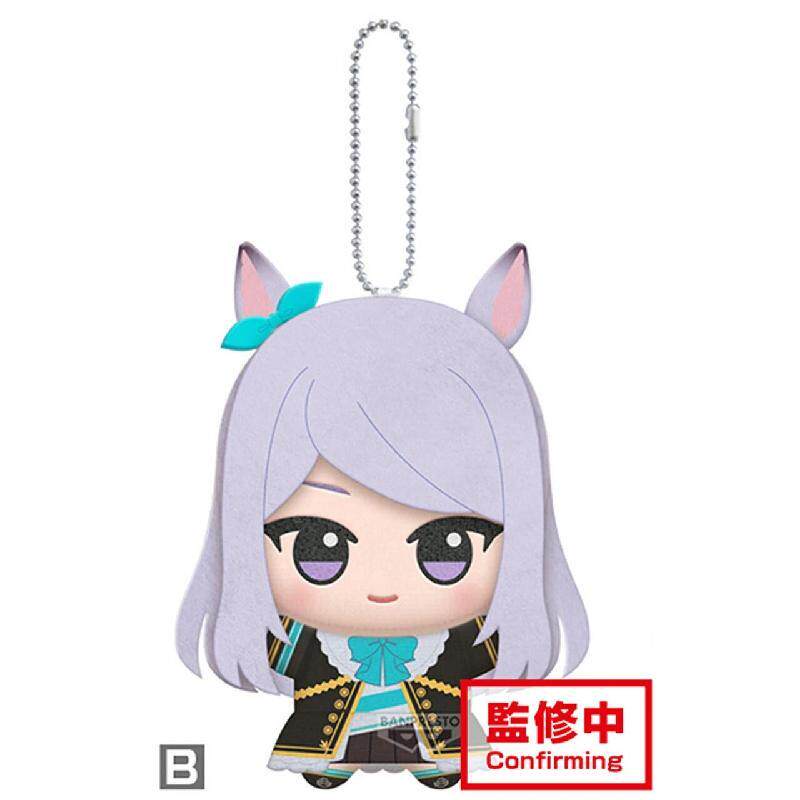11 cm Pretty Derby Gold Ship M – Anime Doll Cosplay Bewertung und Preis