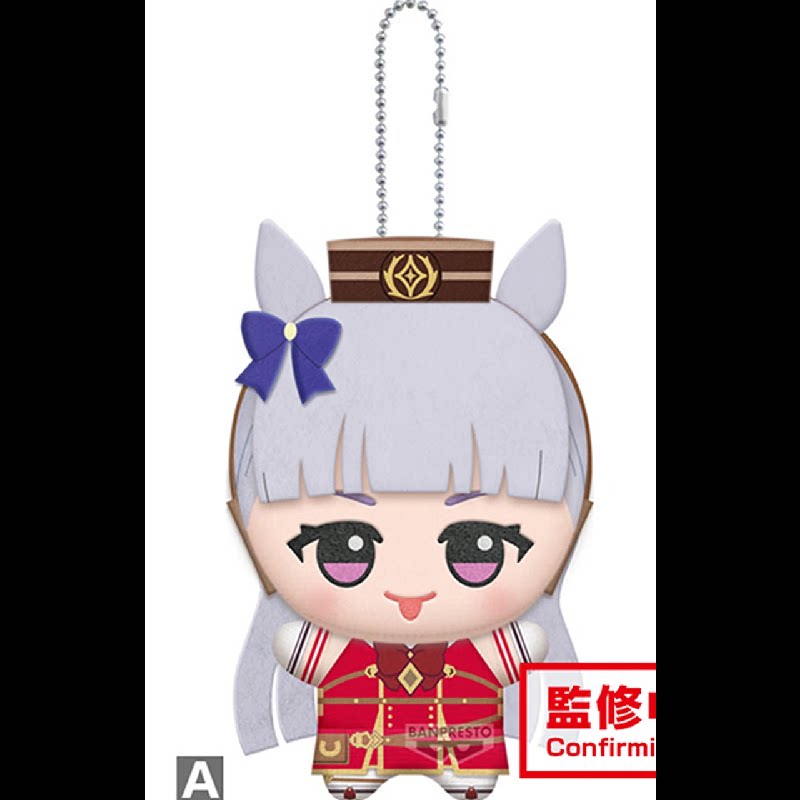 11 cm Pretty Derby Gold Ship M – Anime Doll Cosplay Bewertung und Preis