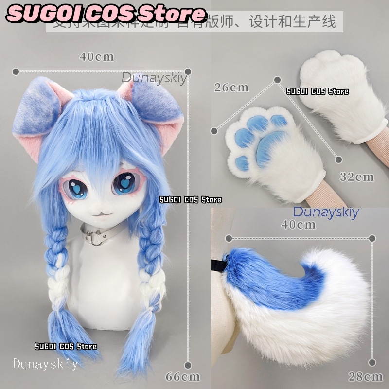 aBcSCS*Fursuit Kopfmaske Kigur – Anime Cosplay With Mask Bewertung und Preis