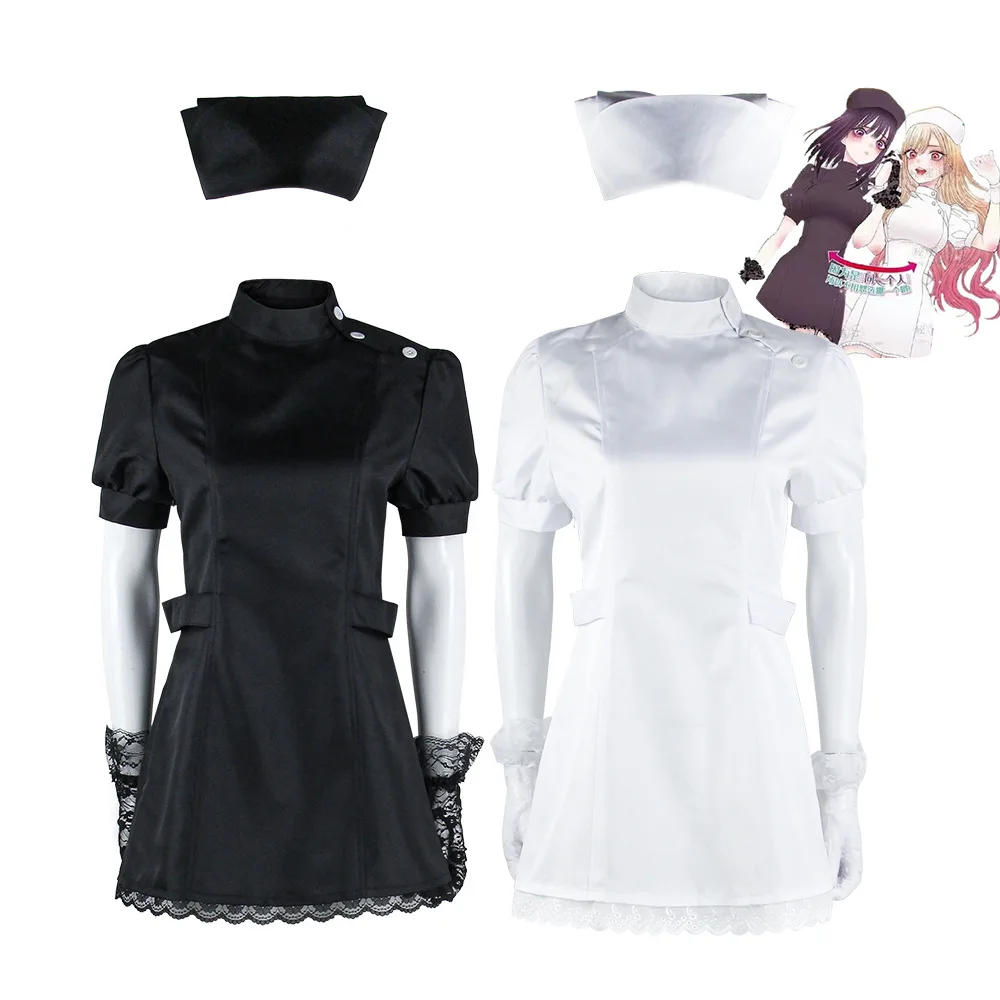 2026 Neues Rollenspiel-Outfit  – Anime Cosplay Nurse Bewertung und Preis