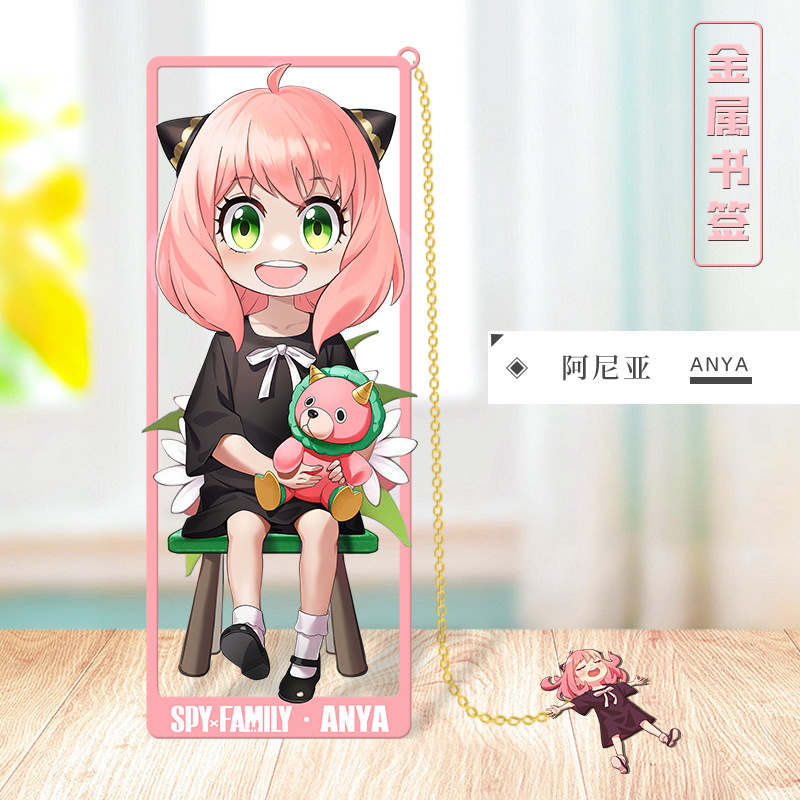 Anime SPY×FAMILY Cosplay Metal – Anime Cosplay Anya Bewertung und Preis