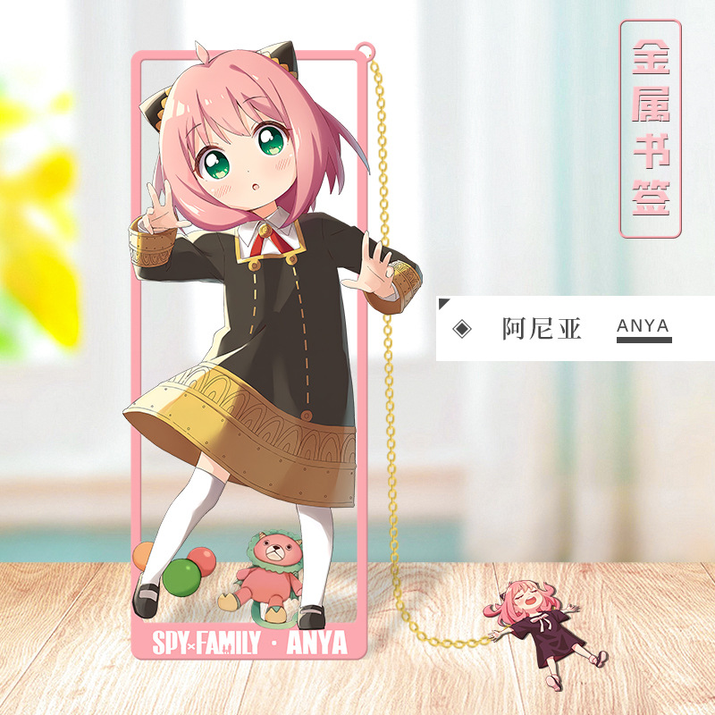 Anime SPY×FAMILY Cosplay Metal – Anime Cosplay Anya Bewertung und Preis