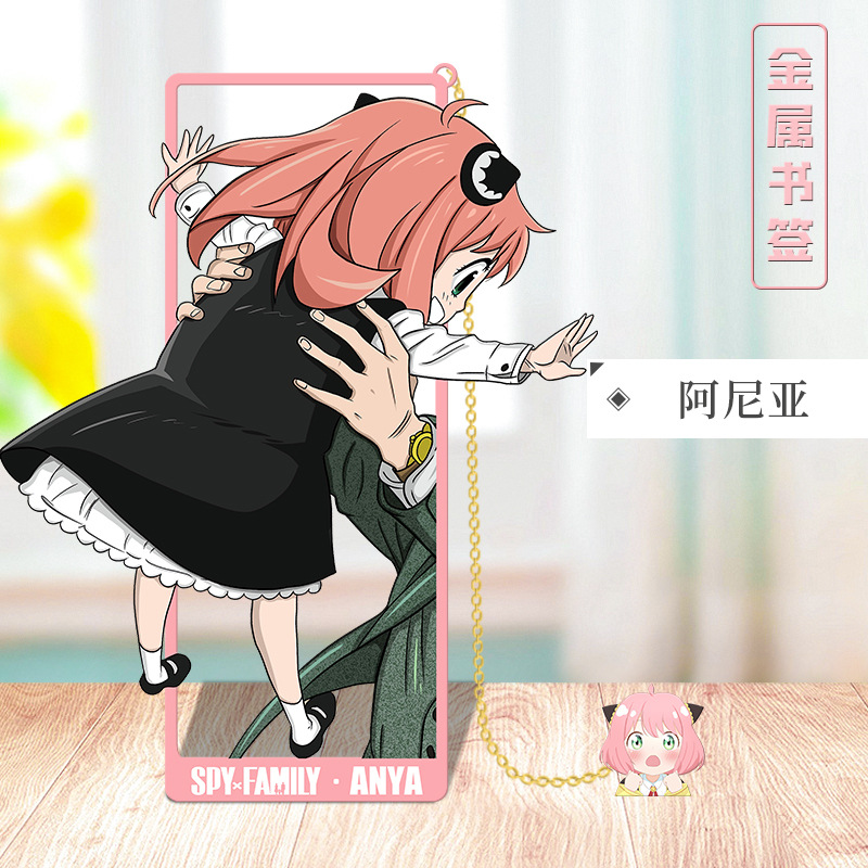 Anime SPY×FAMILY Cosplay Metal – Anime Cosplay Anya Bewertung und Preis