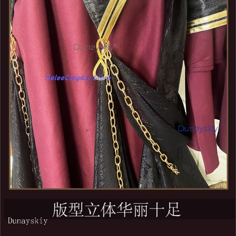 ErroR: Erlebung Ciel Blancfeu  – Anime Cosplay Outfits Male Bewertung und Preis