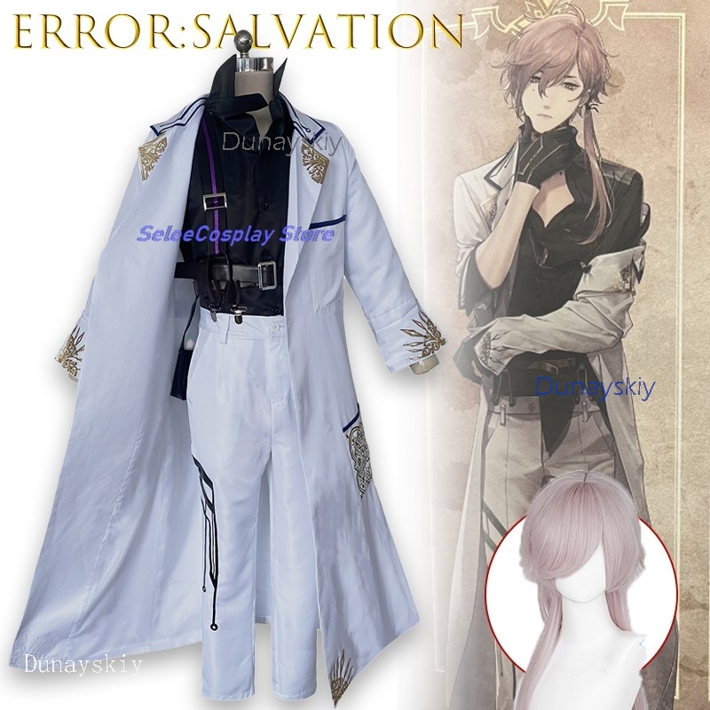 ErroR: Erlebung Ciel Blancfeu  – Anime Cosplay Outfits Male Bewertung und Preis