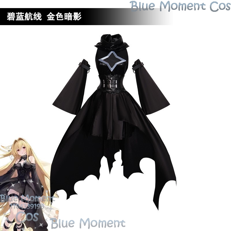 Golden Darkness Spiel Azur Lan – Anime Cosplay Girl With Black Hair Bewertung und Preis