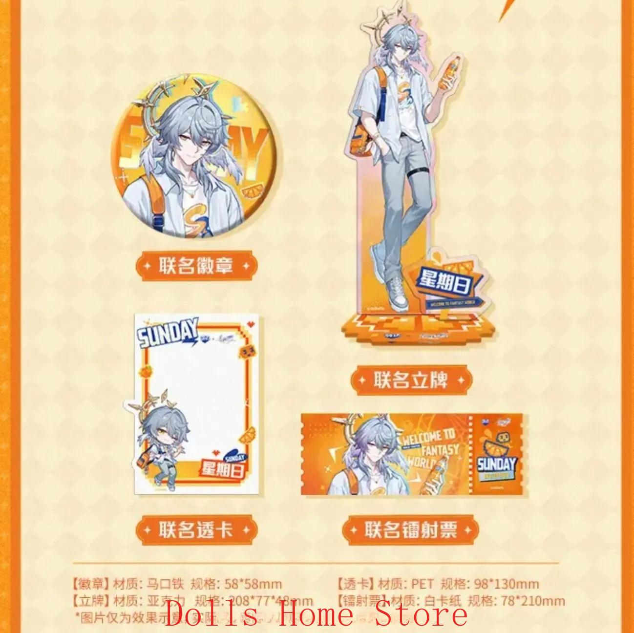 Anime Offizielles Honkai: Star – Anime Cosplay Robin Bewertung und Preis