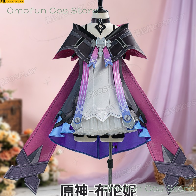Genshin Impact Prune Cosplay K – Quality Anime Cosplay Bewertung und Preis