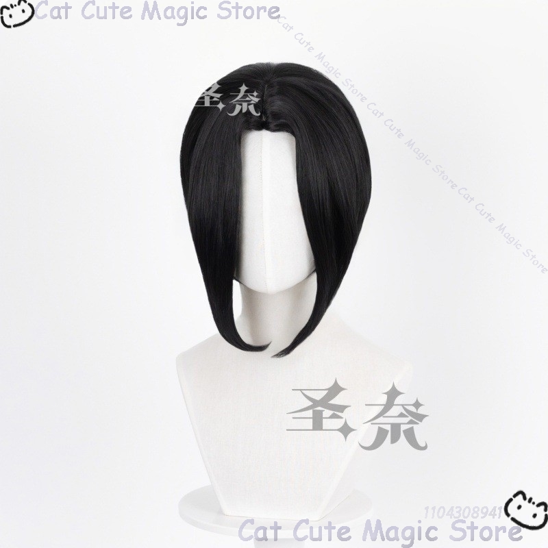 Nana Anime Mädchen Cosplay Sch – Anime Cosplay Girl With Black Hair Bewertung und Preis