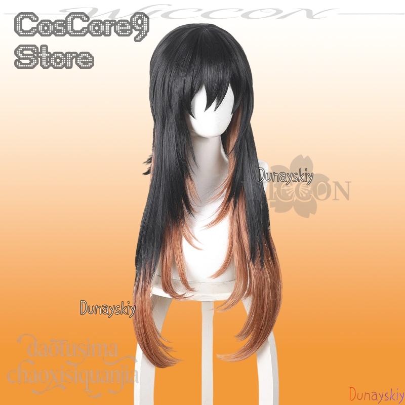 Amo Empool Cosplay Anime GACHI – Anime Cosplay Girl With Black Hair Bewertung und Preis