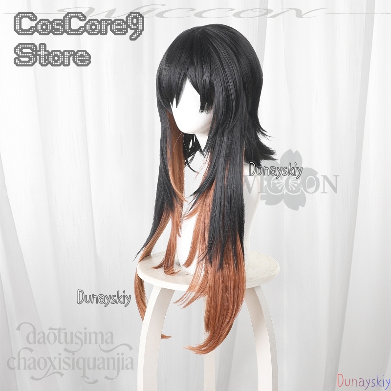 Amo Empool Cosplay Anime GACHI – Anime Cosplay Girl With Black Hair Bewertung und Preis
