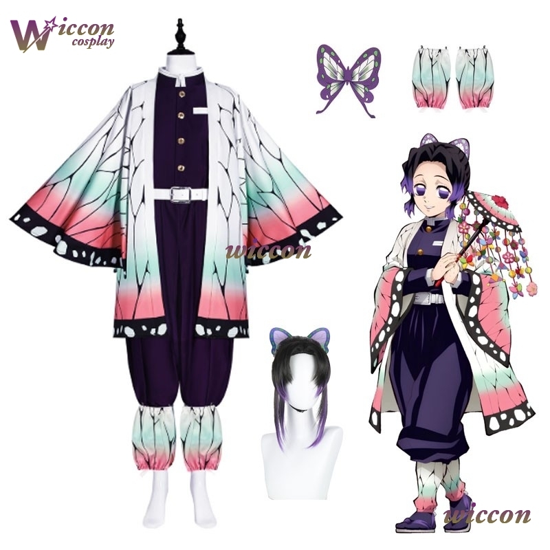 COSC Anime Kochou Shinobu Cosp – Quality Anime Cosplay Bewertung und Preis