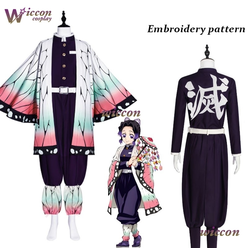 COSC Anime Kochou Shinobu Cosp – Quality Anime Cosplay Bewertung und Preis