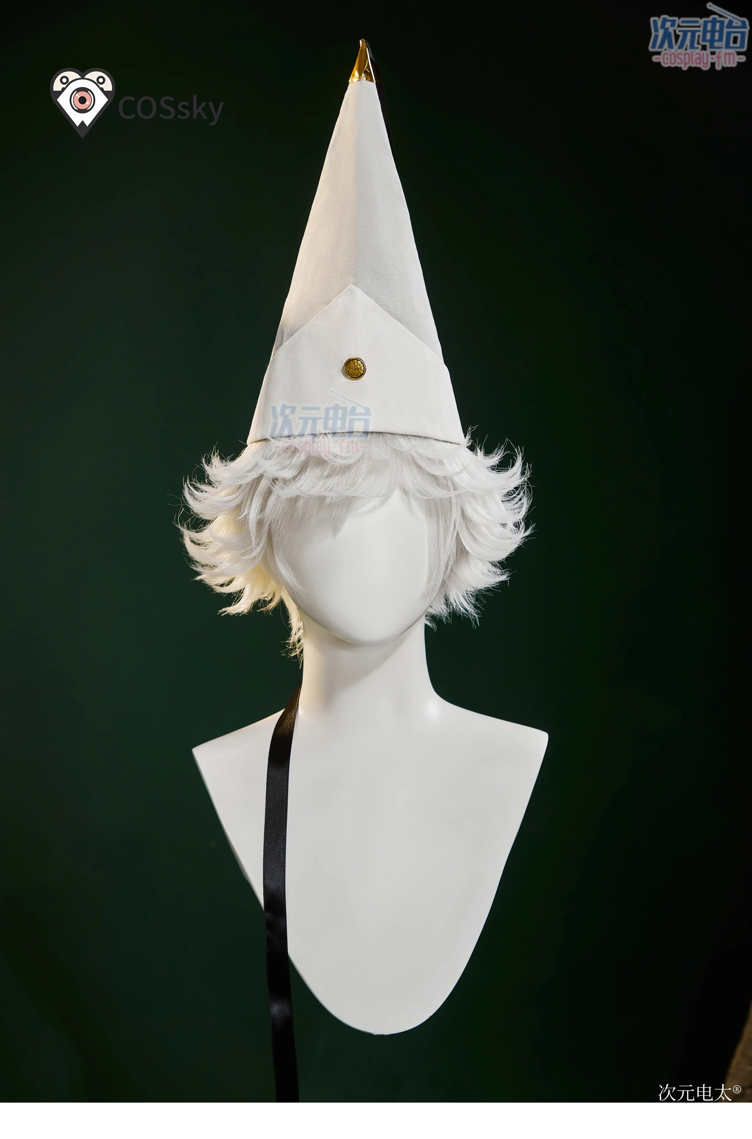 Qifrey Cosplay Anime Hexenhut  – Quality Anime Cosplay Bewertung und Preis
