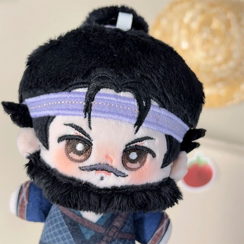 2026 Neue Yanyun Sixteen Tones – Anime Doll Cosplay Bewertung und Preis