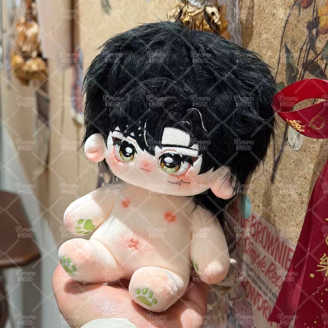 【Original 2026】 Love and Deep  – Anime Doll Cosplay Bewertung und Preis