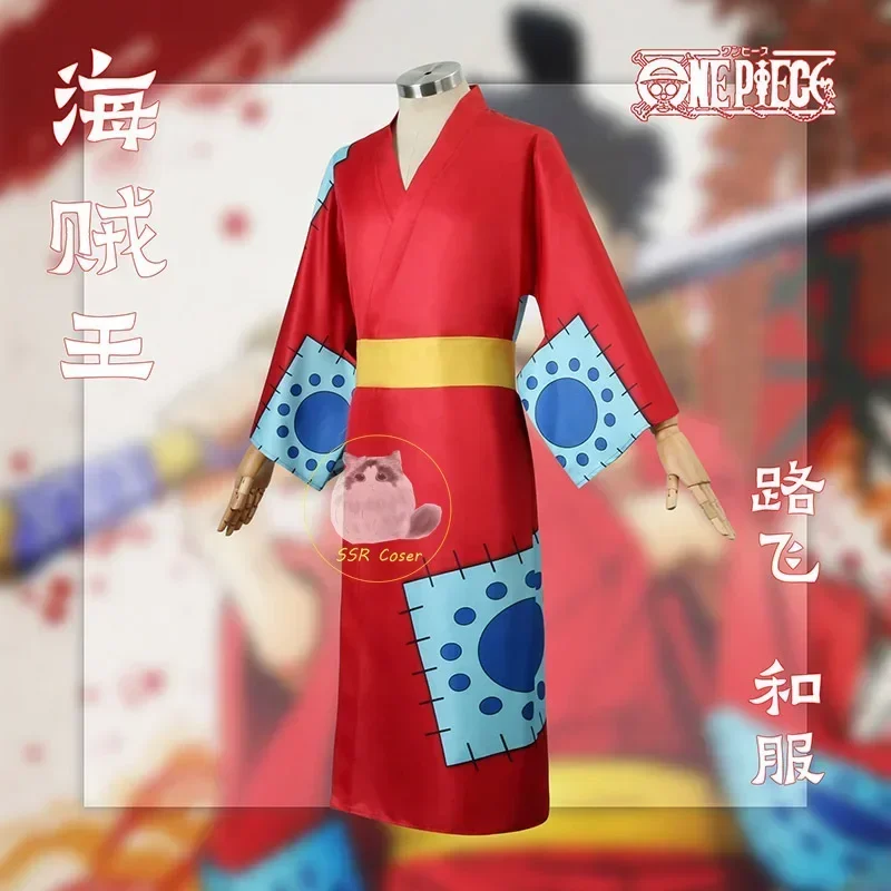 Anime Luffy Cosplay-Kostüm, Wa – Anime Cosplay Luffy Bewertung und Preis