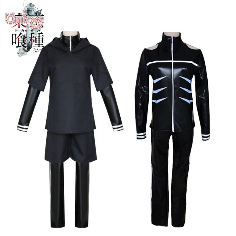 Tokyo Ghoul Kaneki Ken Cosplay – Anime Cosplay With Mask Bewertung und Preis