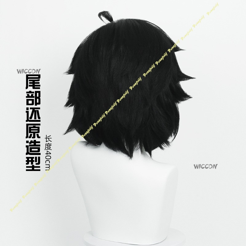 Luo Xiaohei Cosplay Kostüme Pe – Anime Cosplay Girl With Black Hair Bewertung und Preis
