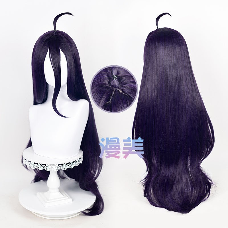 OVERLORD Albedo Krankenschwest – Anime Cosplay Nurse Bewertung und Preis