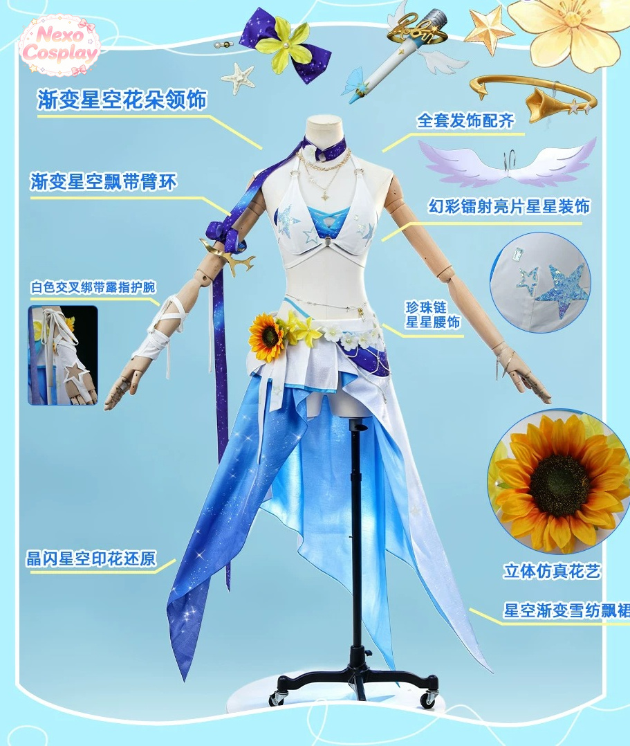 Honkai: Star Rail Robin – Summ – Anime Cosplay Robin Bewertung und Preis